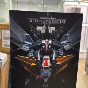 全新 Bandai SMP Super Best Alternative Destiny Dancouga 超獸機神