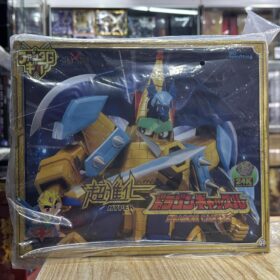 Sky X Studio Hyper Dragon Castle