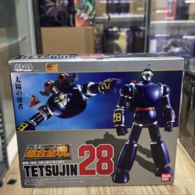 開封品 Bandai Soul Of Chogokin GX-44 Tetsujin 28 超合金魂 太陽信使 鐵人 28