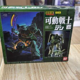 Bandai Gundam Chogokin GD-26 MS-06 Zaku