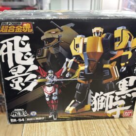開封品 盒殘 Bandai Soul Of Chogokin GX-54 Tobikage and Kurojishi 超合金魂 忍者戰士 飛影