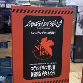 全新 Medicom Toy Bearbrick Be@rbrick 400% 100% Evanglion 13 New Painted Ver 3.0 1.0 Eva 13 Eva-13 新世紀福音戰士 13號機 新塗裝版