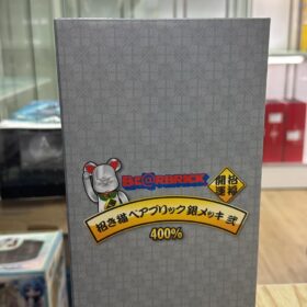 開封品 Medicom Toy Bearbrick Be@rbrick 400% Lucky Cat Neko Sliver 招財貓 銀 弐 合眼