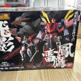 開封品 盒殘 Bandai Soul Of Chogokin GX-55 Hiei Otori Raitaka 超合金魂 飛行陰影和風