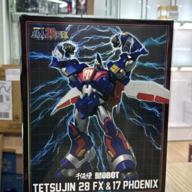 全新 Sentinel Riobot Tetsujin 28 FX 17 Phoenix 千值練 鐵人28號 17號鳳凰