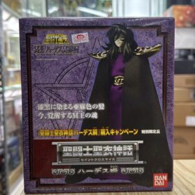 Bandai Saint Seiya Myth Cloth Hades Shun