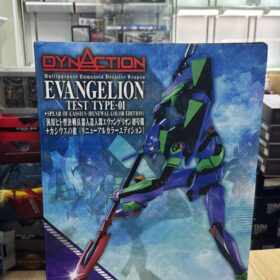 Bandai Dynaction Eva 01 Evangelion Test Type 1 Spear Of Cassius Renewal Color Edition