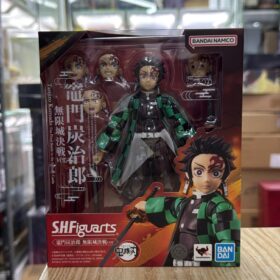 Bandai S.H.Figuarts Shf Tanjiro Kamado The Final Battle In The Infinity Castle Demon Slayer Kimetsu No Yaiba