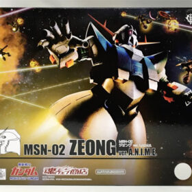 全新 Bandai Robot Spirits Robot MSN-02 Zeong Ver A.N.I.M.E Gundam Robot魂 高達 機動戰士
