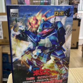 開封品 Threezero Rabidly Dog Votoms 裝甲騎兵 狂犬