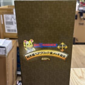 開封品 Medicom Toy Bearbrick Be@rbrick 400% Neko Gold 發光 招財貓 金