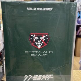 全新 Medicom Toy RAH 789 Shin Kamen Rider Batta-Aug Baa-01 新 幪面超人 假面騎士