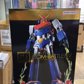 開封品 Bandai Soul Of Chogokin GX-50SP GX-50 SP Com Battler V 50Th Ver 超合金魂 超力電磁俠 50週年版