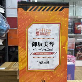 全新 B Style FREEing 1/4 Mikoto Misaka Bunny Ver. 2nd 御坂美琴 兔女郎