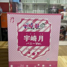 全新 B Style FREEing 1/4 Tsuki Uzaki Bunny Ver Uzaki-chan Wants to Hang Out 宇崎月 兔女郎 宇崎學妹想要玩