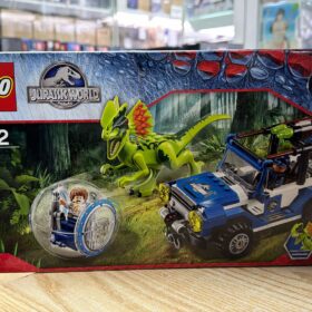 全新 Lego 75916 Dilophosaurus Ambush Jurassic World 侏羅紀世界  恐龍追蹤車
