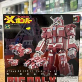 開封品 Evolution Toy No.12 X Bomber Big Dai-X Dynamite Action 星星艦隊