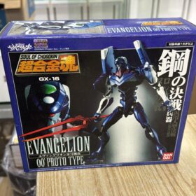 Bandai Soul Of Chogokin GX-16 Unit 0 Kai