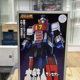 Bandai Soul Of Chogokin GX-101 Tetsujin 17 01 Tetsujin 17