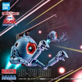 Bandai Robot Spirits Robot RB-79 Ball Reinforcements Formation Set Ver The Glory Of Soloman Color