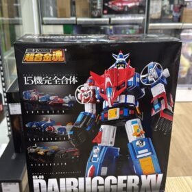 Bandai Soul Of Chogokin GX-88 Dairugger XV
