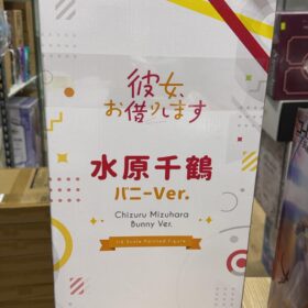 開封品 B Style 1/4 Chizuru Mizuhara Bunny Ver 出租女友 水原千鶴 兔女郎