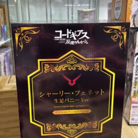 開封品 B Style 1/4 Shirley Fenette Bare Leg Bunny Ver Code Geass  反叛的魯路修 夏麗 菲尼特 兔女郎 生足