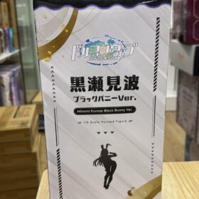開封品 B Style 1/6 Minami Kurose Black Bunny Ver DolphinWave 黑瀨見波 黑兔女郎 洶湧海豚