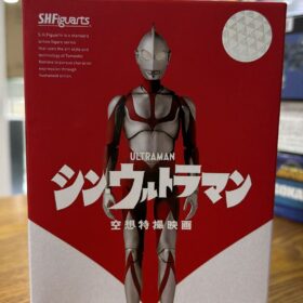 Bandai S.H.Figuarts Shf Ultraman