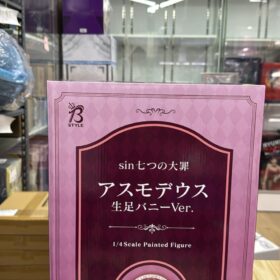 開封品 B Style FREEing 1/4 Asmodeus Bare Leg Bunny Ver Seven Mortal Sins 阿斯莫德 生足 兔女郎 七大罪
