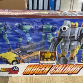 開封品 Brave Gokin 21X Mugen Calibur Brave合金 特裝機兵 三一無敵