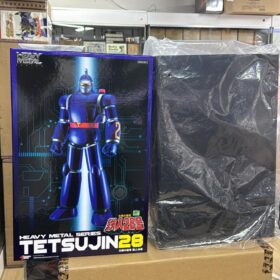 開封品 Action Toys Heavy Metal Tetsujin 28 太陽之使者 鐵人28號