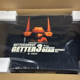 開封品 連火神炮 Fewture Models EX Gokin Getter Robot Getter 3 Getmachine Bear Missile Machine Gun Repaint Ver EX合金 三一萬能俠 3 號