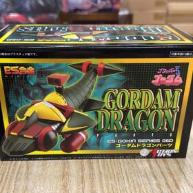 全新 Action Toys ES-Gokin ES-06D Gordam Dragon ES合金 太空小五義