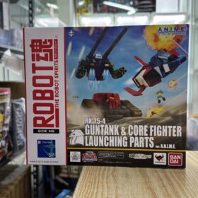 全新 Bandai Robot Spirit Robot RX-75-4 Guntank & Core Fighter Launching Parts Ver Robot魂 太空坦克 脫出 機動戰士 高達
