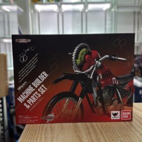 全新 Bandai S.H.Figuarts Shf Kamen Rider Machine Builder Parts Set 幪面超人 電單車