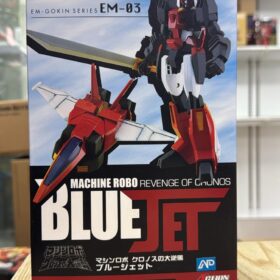 開封品 Action Toys EM Cokin Series EM-03 Blue Jet Machine Robo Gobot EM合金 天威勇士 阿積