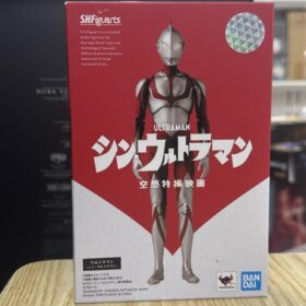 開封品 Bandai S.H.Figuarts Shf Ultraman 空想特撮 空想特撮映画 吉田 咸蛋超人 超人