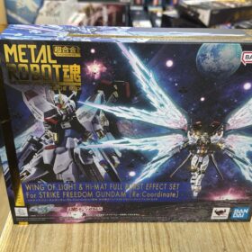 開封品 Bandai Metal Robot Spirits Wing Of Light Hi-Mat Full Burst Effect Set For Strike Freedom Re Coordinate Re:Coordinate 機動戰士 高達 自由高達 特效 光翼