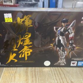 開封品 缺說明書 Bandai Armor Plus Ryo Of The Wildfire In The Inferno Armor Special Color Edition 鎧甲聖鬥士 鎧傳 輝煌帝烈火