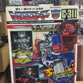 開封品 Takara C-311 Headmaster Grand Maximus Transformers 變形金剛