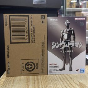 開封品 Bandai S.H.Figuarts Shf Ultraman First Contact Ver Shin Ultraman 偽 真 超人 超人 降著時 奧特曼