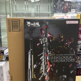 全新 Bandai Metal Structure Rewloola Laboratory MSN-04 Sazabi Option Parts 解體匠機 沙煞比