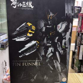 全新 Bandai Metal Structure Fin Funnel RX-93 V Gundam 匠機 解體匠機 解体匠機 浮游炮 浮遊炮