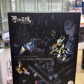 全新 Bandai Metal Structure Londo Bell Engineers RX-93 V Gundam Option Prats 解體匠機 匠機 地台 裝備