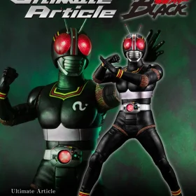 全新 Megahouse Ultimate Article Kamen Rider Black 幪面超人 黑日 南光太郎