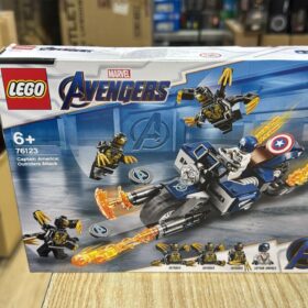 全新 Lego 76123 Captain America Outriders Attack The Avengers Marvel 美國隊長 決戰先遣者軍團 復仇者聯盟