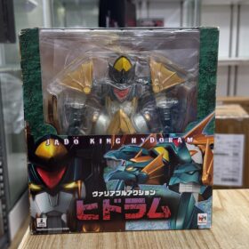 全新 Megahouse Variable Action Jado King Hydoram Mado King 魔動王 邪動王 邪動蛇姬