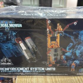 全新 Takara Tomy Diaclone TM-34 Reinforcement System Units Tactical Grander series 増設強化系統組 戴亞克隆 微星小超人 變形金剛