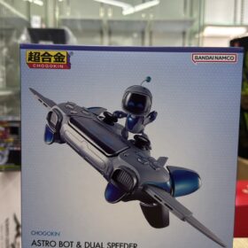 全新 Bandai Chogokin Astro Bot Dual Speeder 超合金 宇宙機器人